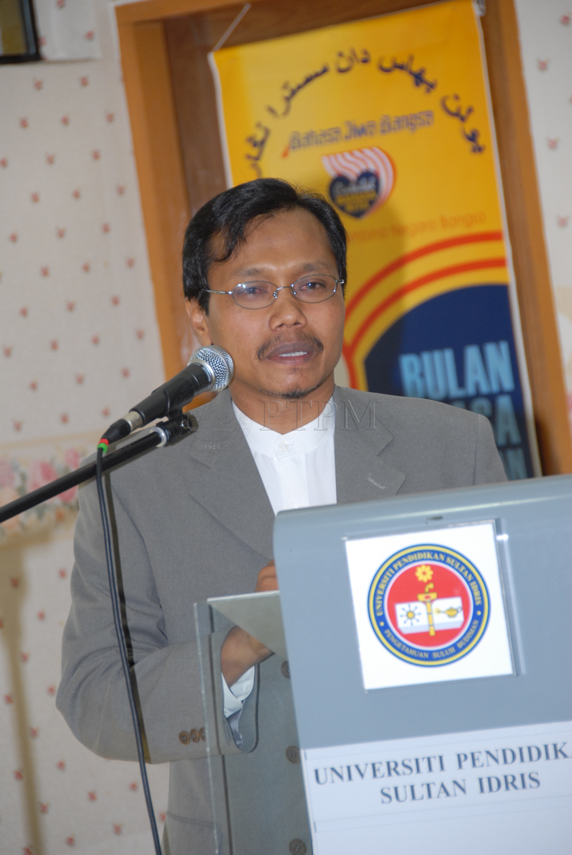 PTPM 08 74 sastera DSC 0085